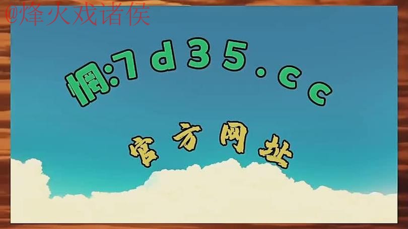 2026世界杯盘口APP最佳 2026世界杯盘口APP最佳
