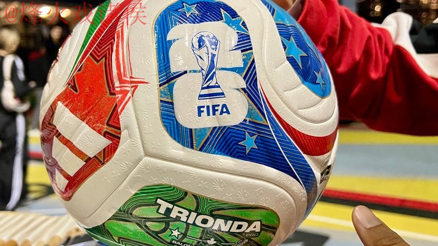 2026世界杯买球在线全站 2026世界杯买球在线全站