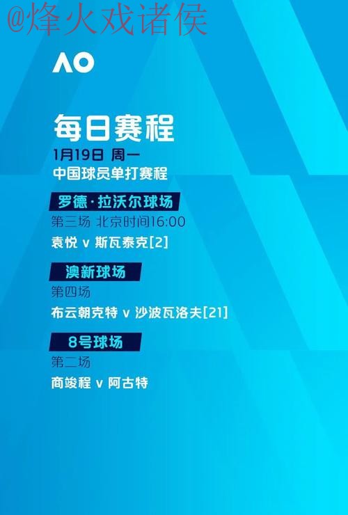 世界杯滚球网页版入口地址